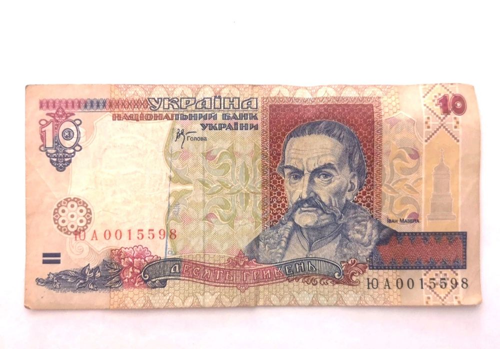 Nota Ucrânia 2000