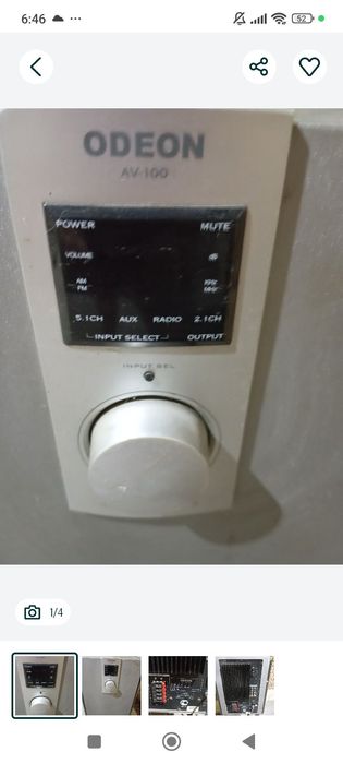 Колонки акустические б.у от 100 грн