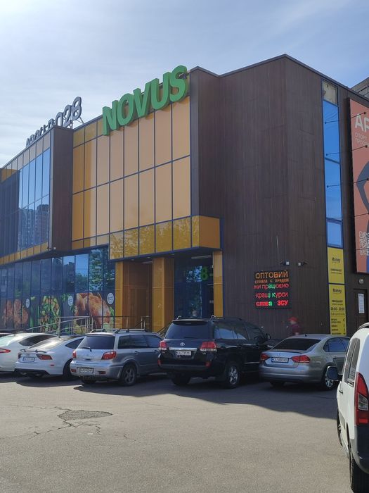 2К квартира Дарницька площа, Дарниця , Чернігівська 3поверх