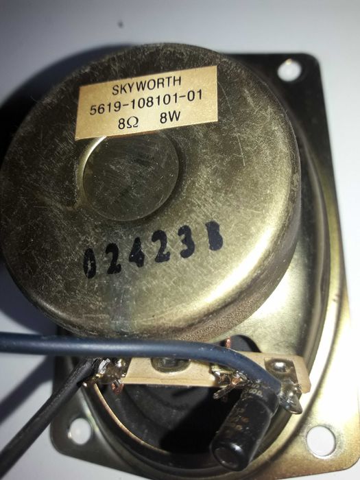набор динамиков skyworth 8om для тв