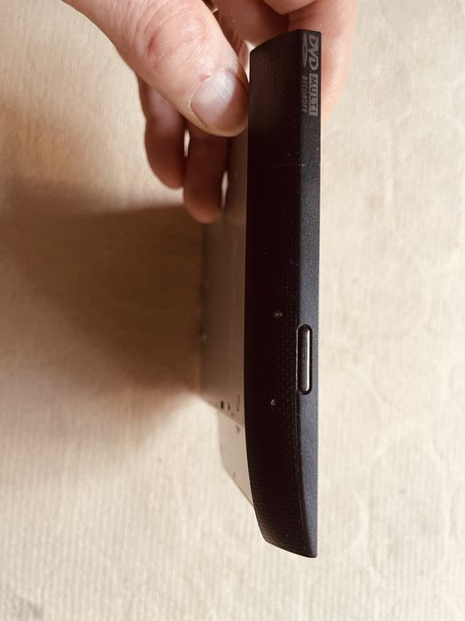 Napęd dvd do laptopa