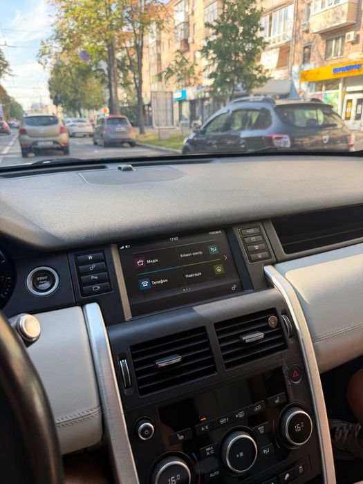 Land Rover Discovery Sport 2015 VIN SALCP2BG2GH586512 фото оголошення 16 з 16
