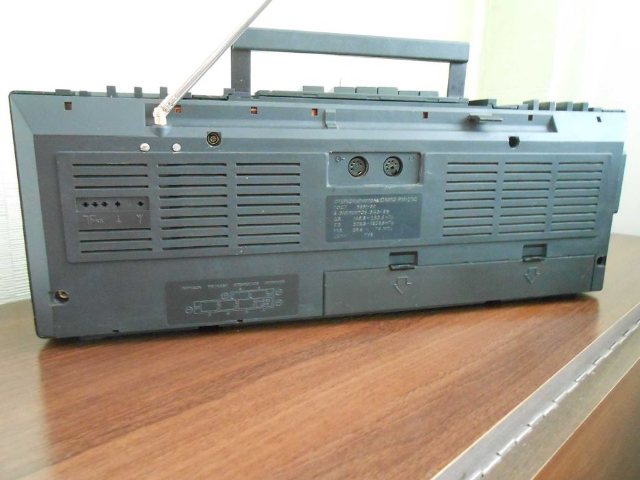 магнитола 'Скиф РМ-211 С стерео