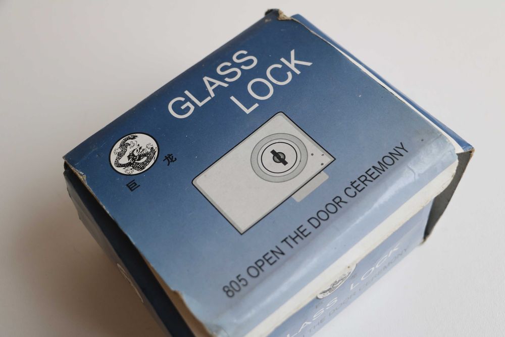 Замок мебельный врезной хром с ключом для мебели