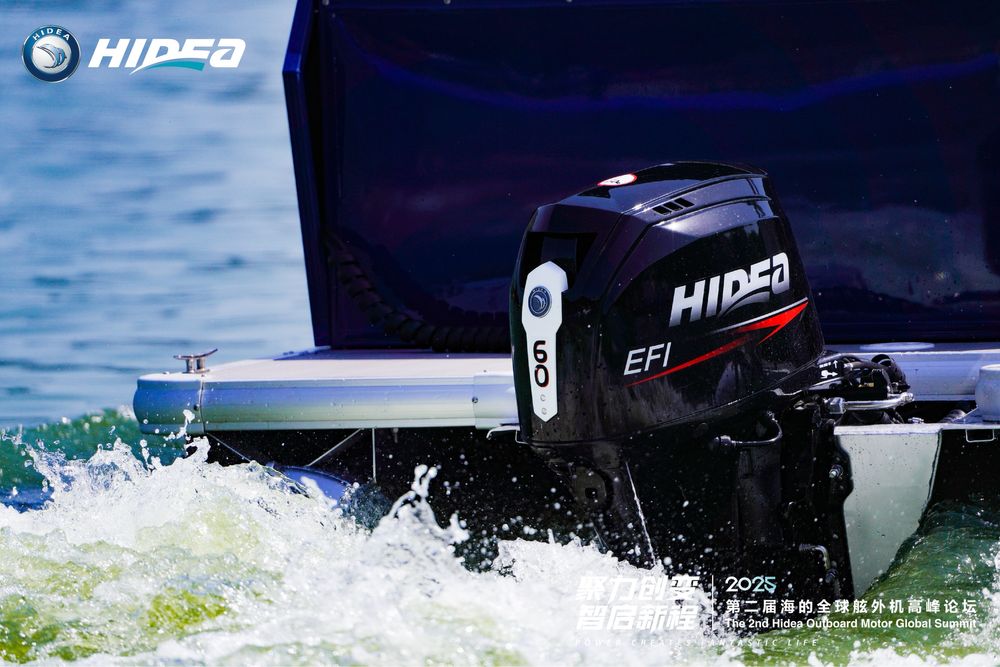 HIDEA 60KM silnik zaburtowy EFI 4t