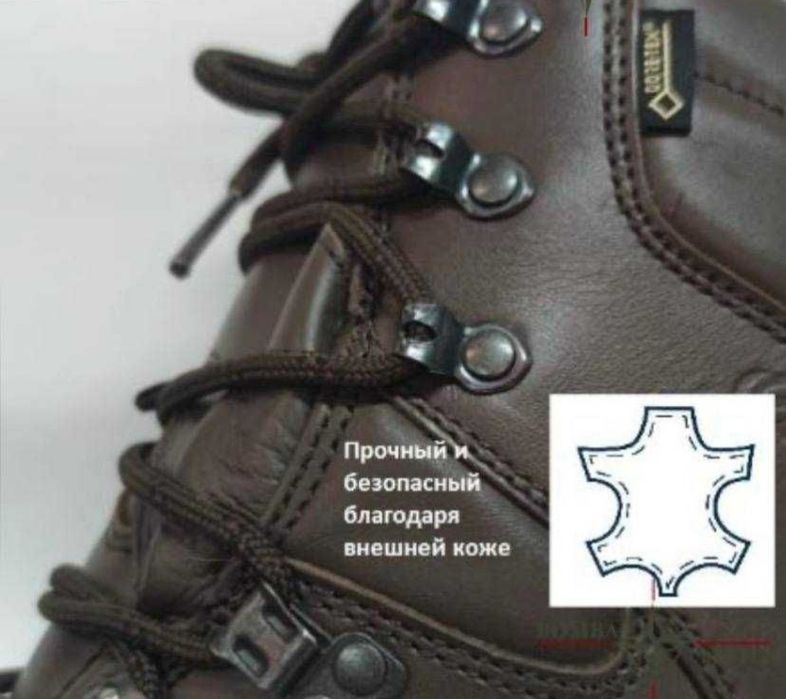 Взуття військове, якість найвища! Оригінал!