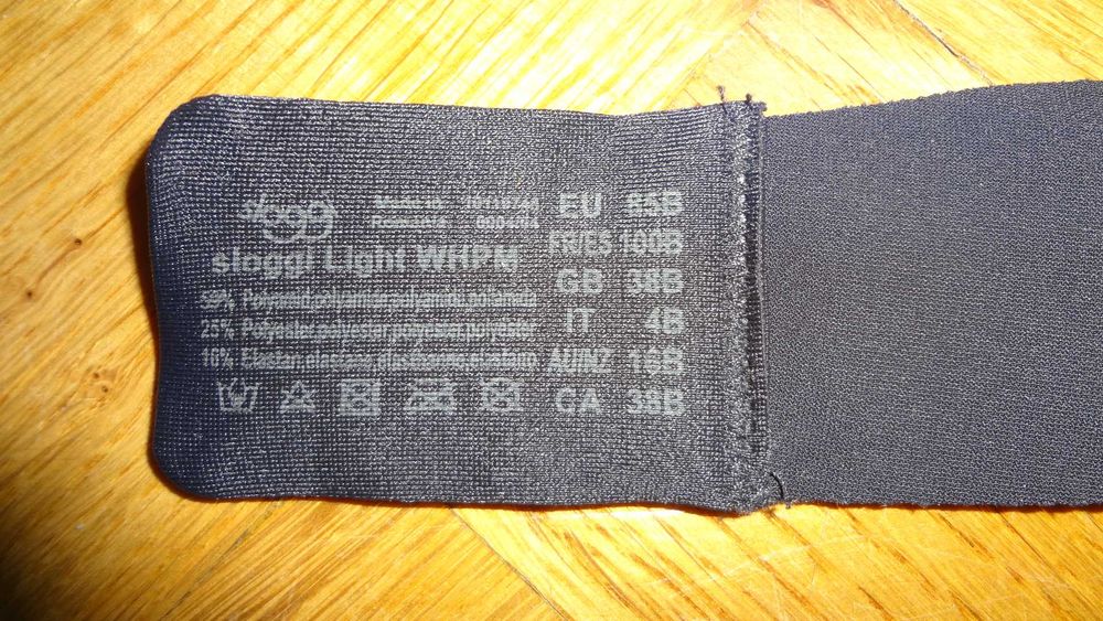 Biustonosz Sloggi Light WHPM 85B