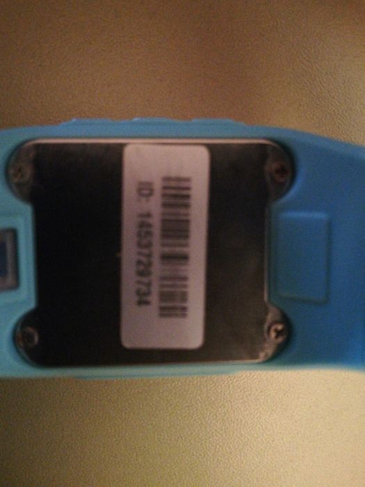 Zegarek z lokalizacją