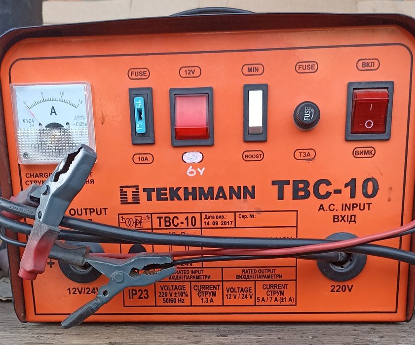 Продам зарядні пристрої для автомобільних акумуляторів.