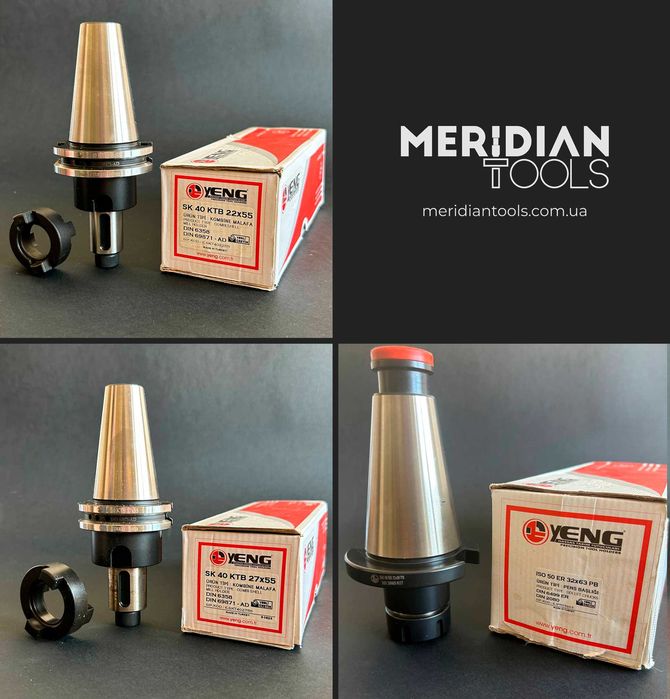 Турецькі цангові патрони, SK40-ER25, BT40-ER32, ER16, YENG, TEKOMA