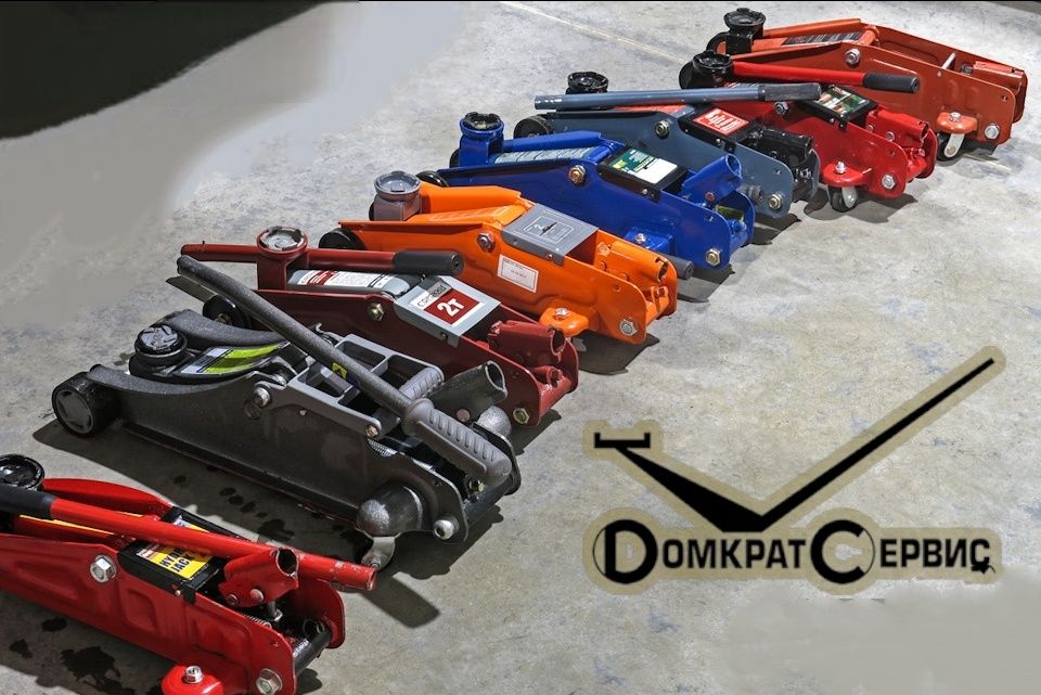 Профессиональный ремонт подкатных, бутылочных домкратов - Авто / мото ...