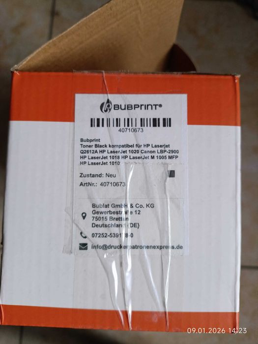 Картридж новий q2612 703 285a H505X 244а