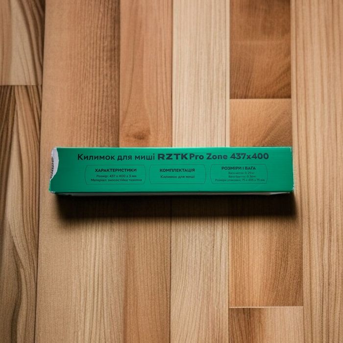 Килимок для миші rztk