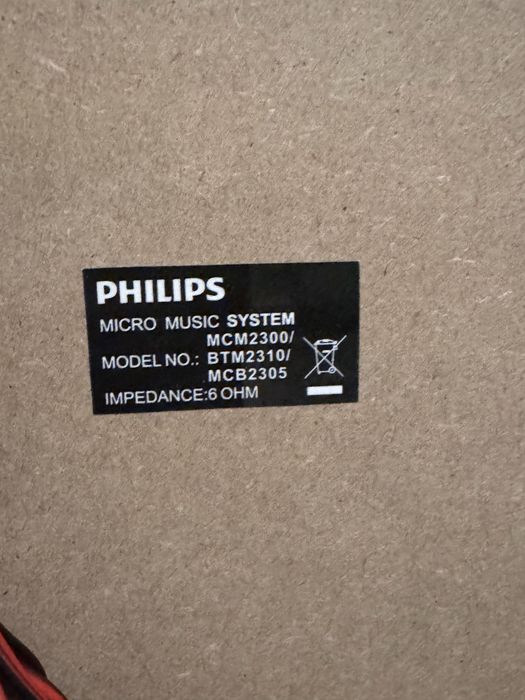 Музыкальный центр Philips BTM 2310