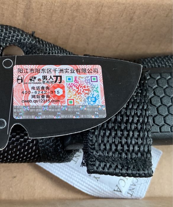 Нож охотничий Аутдорс  нож тактический  ніж мисливський ніж фултанг