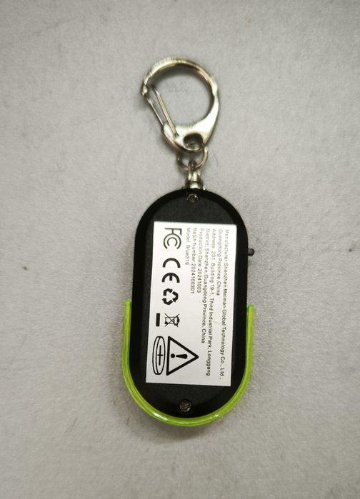 Брелок для пошука ключів, звук. сигналізатор, відкликається на свист.