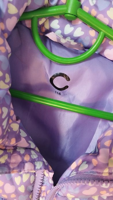 Жилетка дитяча фіолетова