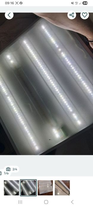 Лед панель робоча