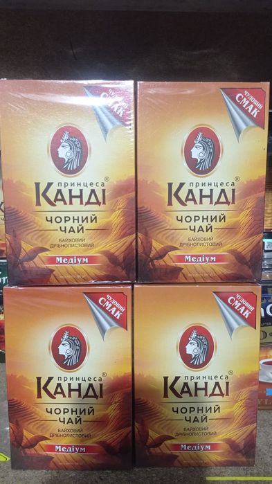 чай чорний листовий Принцеса Канді 180гр