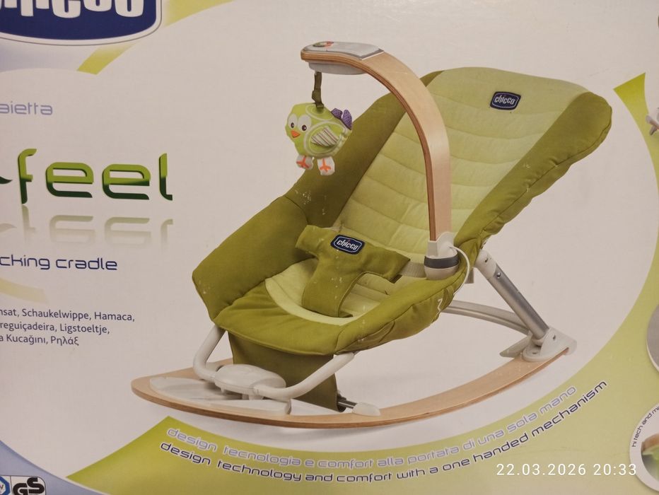 Leżaczek bujaczek Chicco i-feel nowy