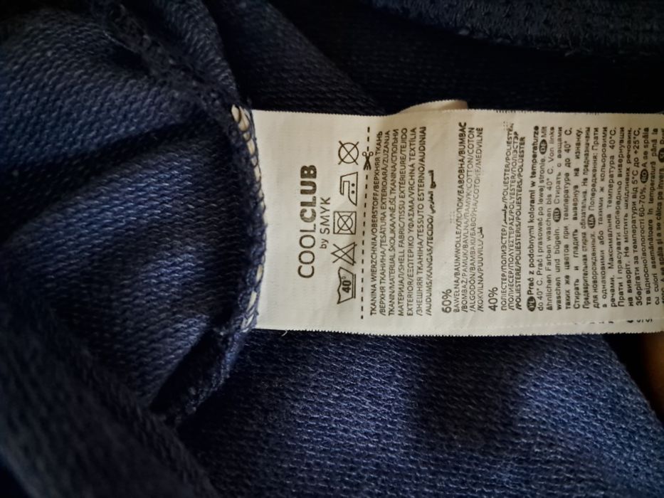 Bluza Cool Club 134 monster truck