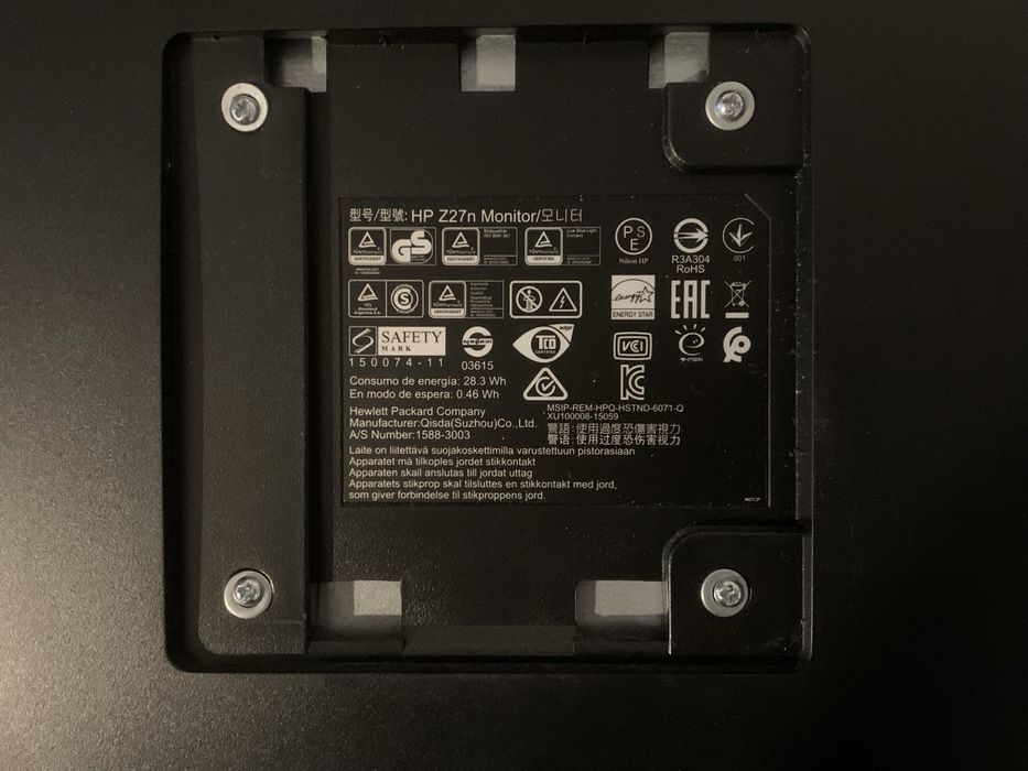 2 monitores HP Z27n com ecrã partido