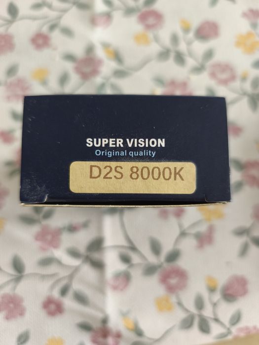 Lâmpadas xenon ds2