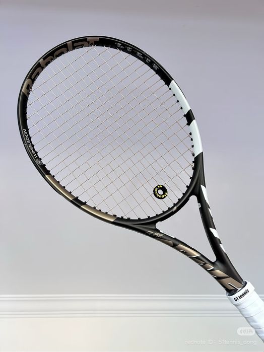Wilson Ultra and Blade tennis rackets