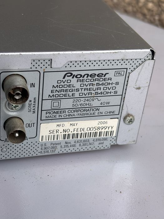 Pioneer CD DVD odtwarzacz HD DVR 540 H DVR-540H