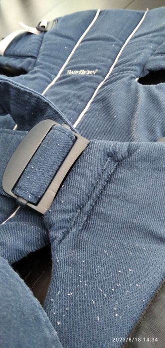 Nosidło, nosidełko baby björn