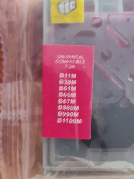 Tusz do drukarki Brother zamienniki zestaw 13 sztuk