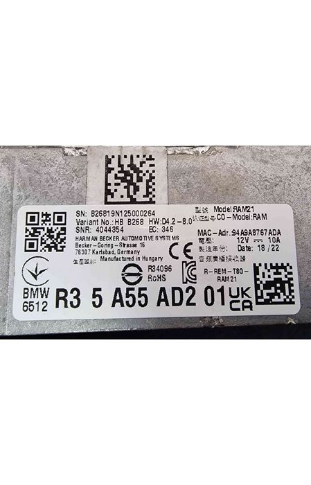 Amplificador de Colunas R35A55AD201 - BMW 1