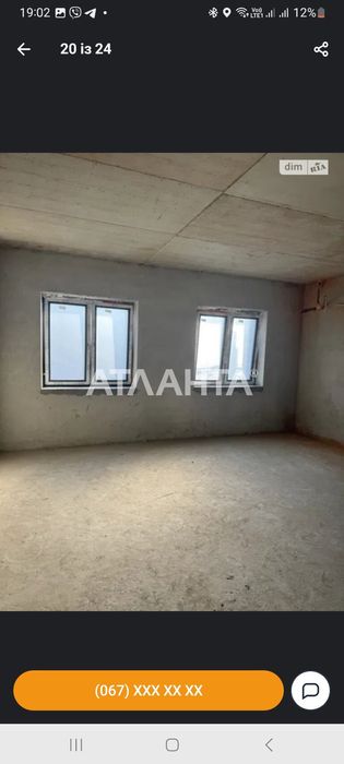 Продаж преміального котеджу на вул.Підміській (бічна Любинської)