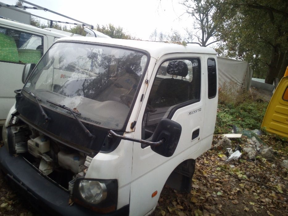 Kia 2500 k2700 k2900 na czesci