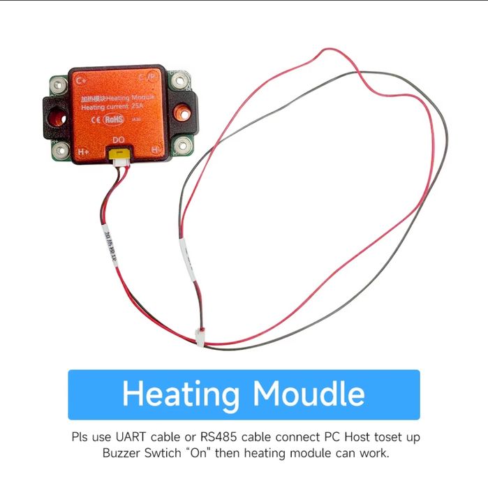 Модуль обігріву 100balance Heating module