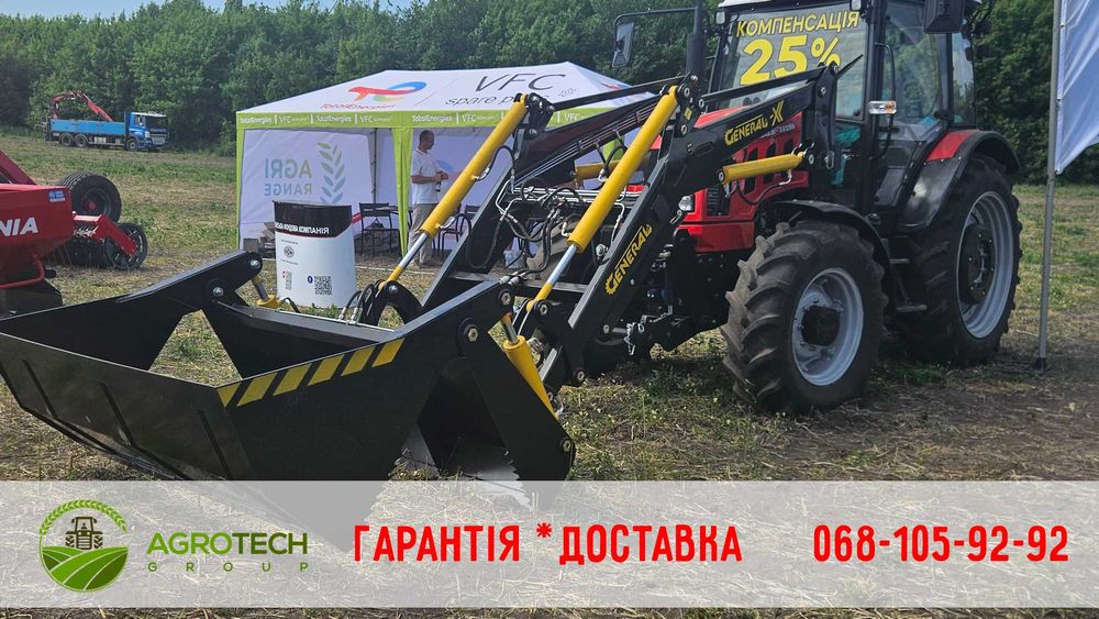 Погрузчик фронтальный КУН General для МТЗ c ковшом 2 м