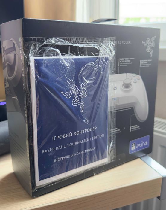 Геймпад Razer Raiju Tournament Edition Mercury (білий)