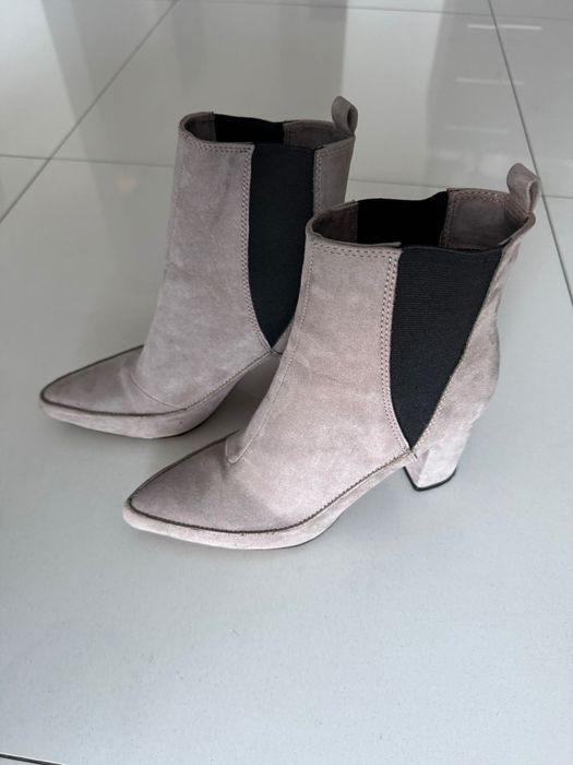 Botki szare Zara