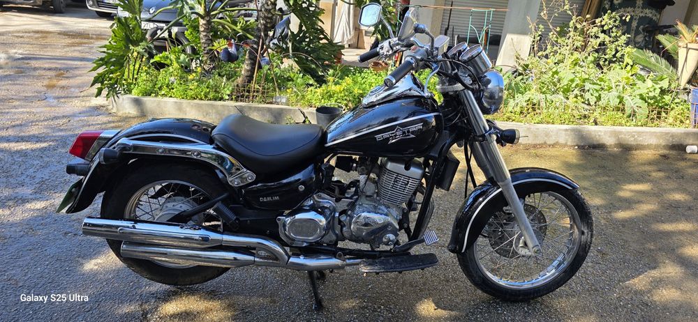 Daelim daystar 125 classic