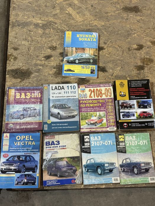 Руководство по эксплуатации та ремонту єксплуатації авто Ваз Hyundai