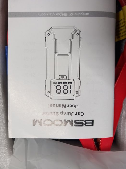 Buster powerbank lanterna portátil novo