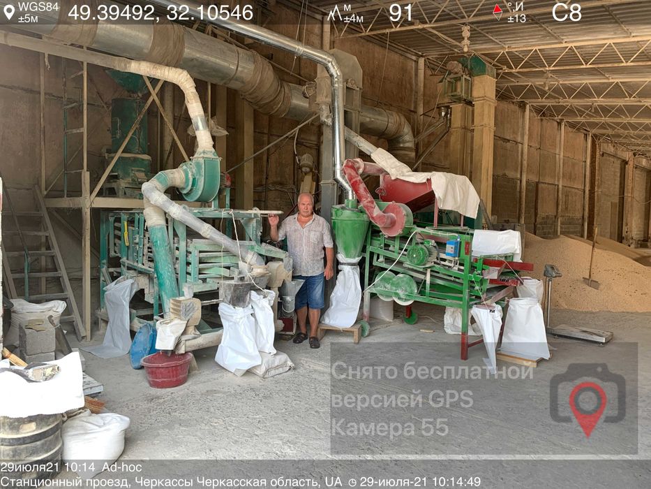 Промислове приміщення