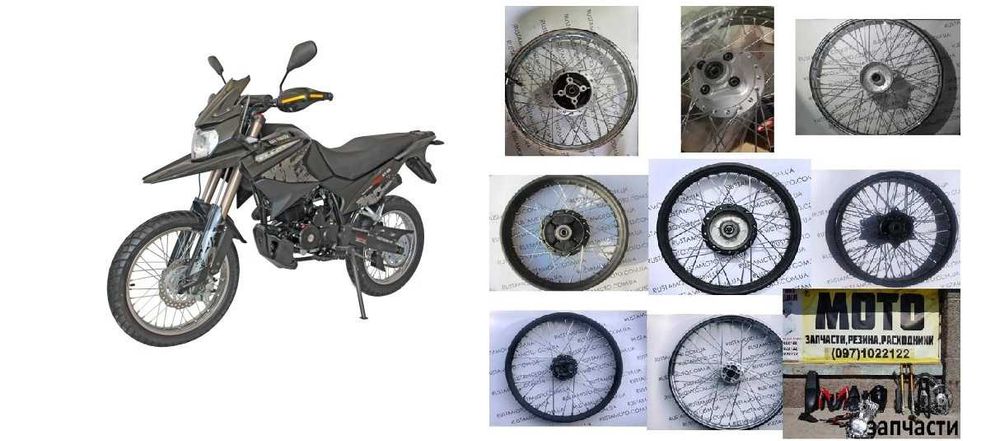 амортизатор Shineray XY250GY 6B 6С 200