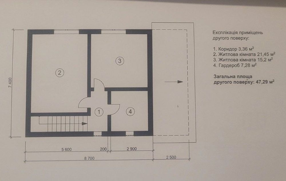Продаж окремого будинку 115м2  м. Буча по вул.  Волошкова