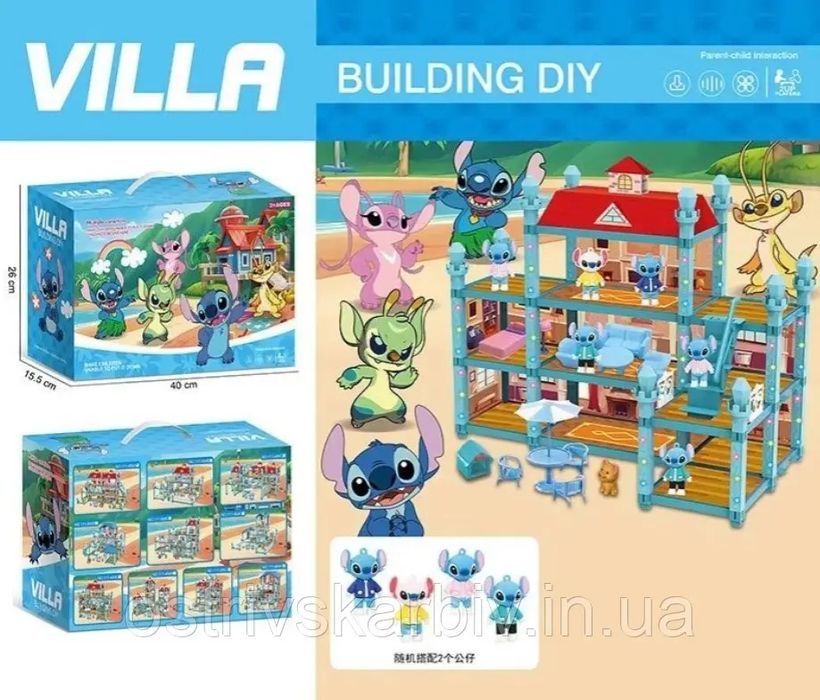 Будиночок Стіч,Лабубу зі світлом, 2 фігурки героїв,меблі,ігровий набір