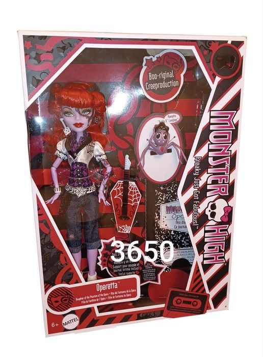 Ляльки аксесуари  одяг monster high