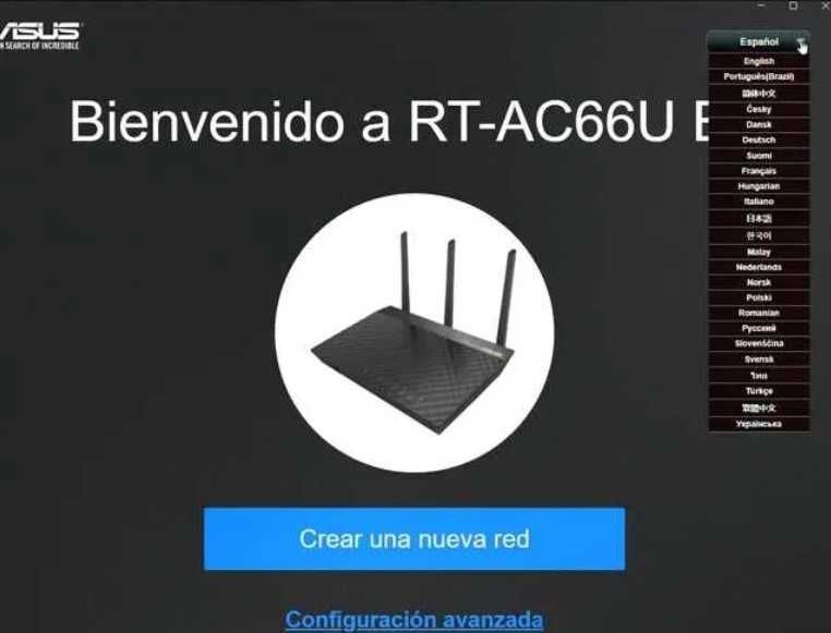 Asus RT-AC66U B1