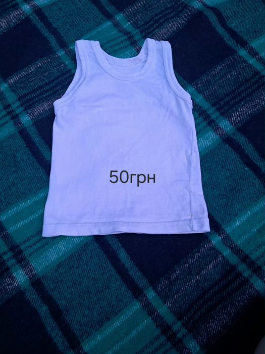 продам речі в гарному стані