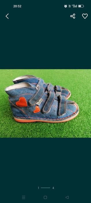 Daniel Danielki kapcie skórzane