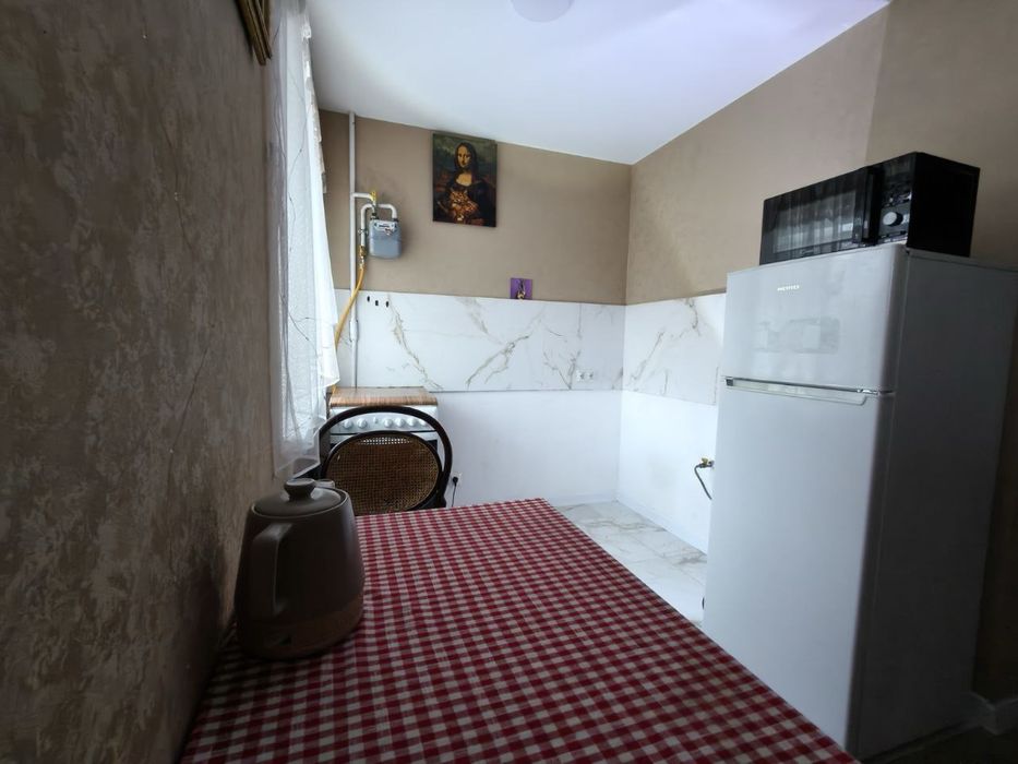 Квартира/недвижимость